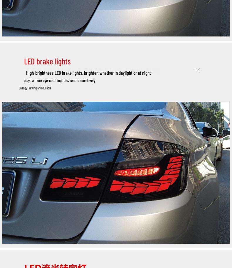 LED Flowing Turn Signal Taillights for 11-17 BMW 5 Series F10/F18