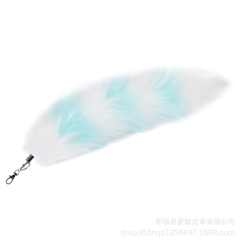 Women's Cute Fox Fur Keychain Pendant - Plush Tail Charm for Bags