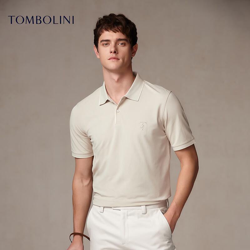 Dongbolini Men's Color-Block Embroidered Polo Shirt