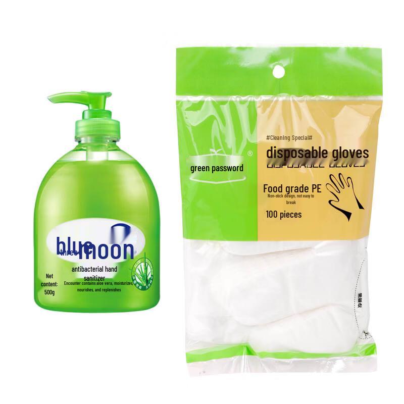 

Blue Moon Aloe Antibacterial Hand Wash & Disposable Gloves Bundle