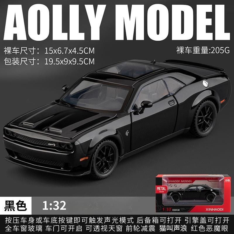 1:32 Hellcat SRT Muscle Sports car Alloy Car Model Sound and Light Pull Back Children's Toy Collectibles Birthday gift