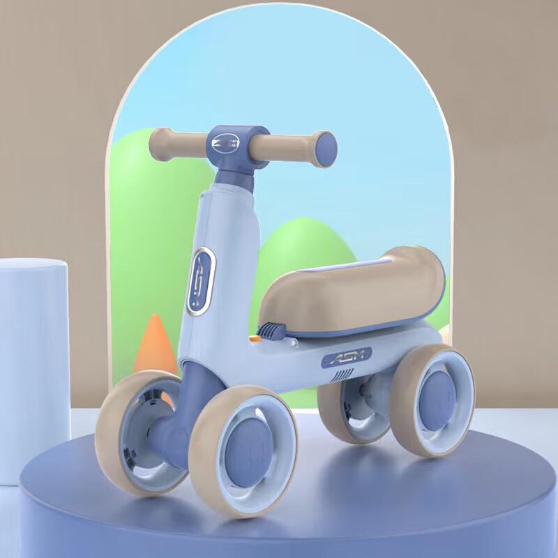 Airud Kids 4-Wheel Balance Bike (CN version)