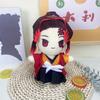 Demon Slayer Plush Doll Anime Peripheral Home Decor Stuffed Tsugikuni Yoriichi 22cm Cosplay Kokushibou Akaza Doll Kids Toy Gifts