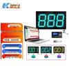 Kaimile Wireless Conference Scoring Buzzer System (CN version)