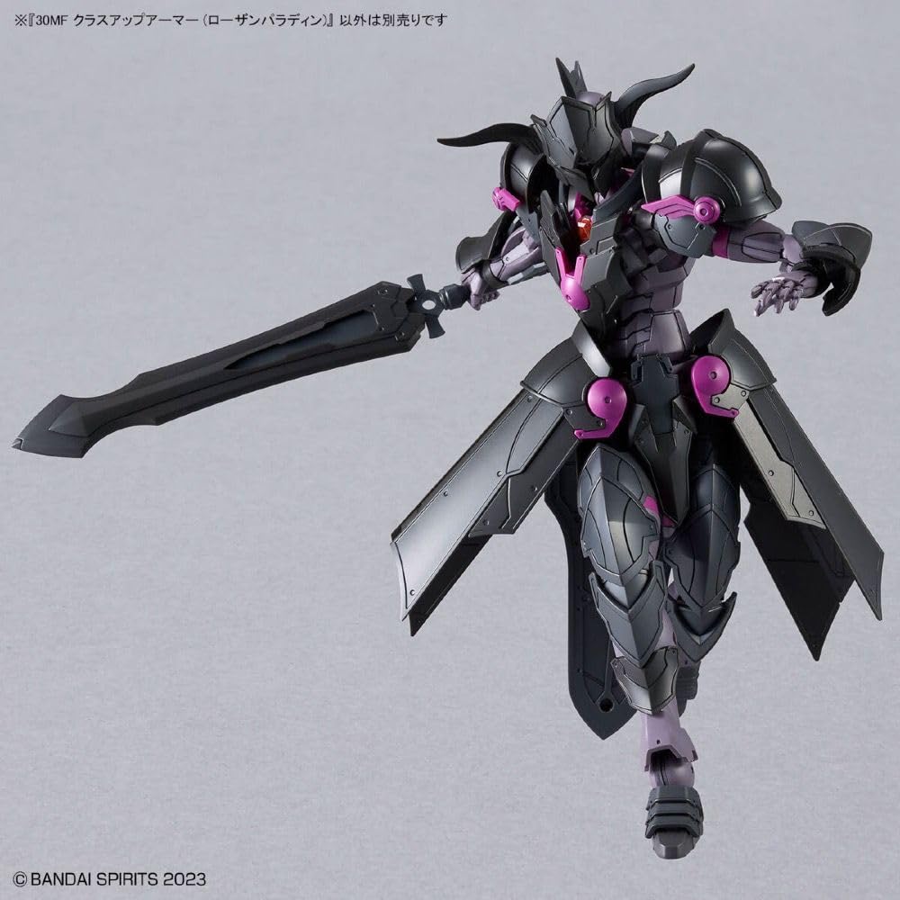 30MF Class Up Armor Plastic Model (Rozan Paladin) Pre-colored