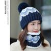 Elastic Woolen Hat Soft Hooded Thermal Cap Korean Style Knitted Scarf  Winter