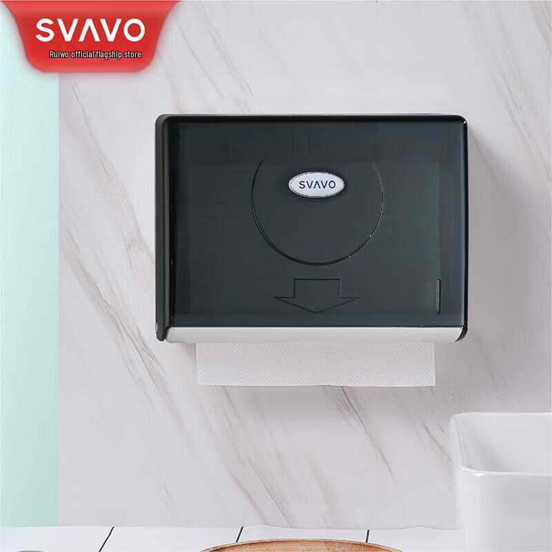 

SVAVO V-620 No-Drill Wall-Mounted Paper Towel Dispenser