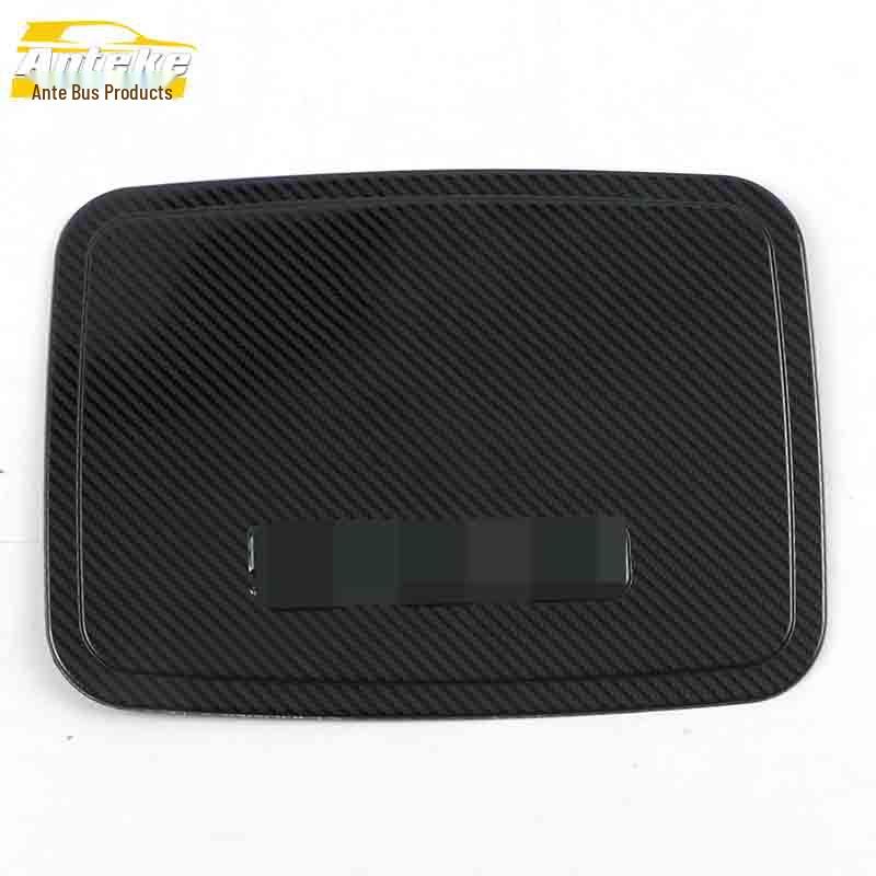Dongfeng Fengguang 580 Stainless Steel Fuel Tank Cap Decorative Sticker