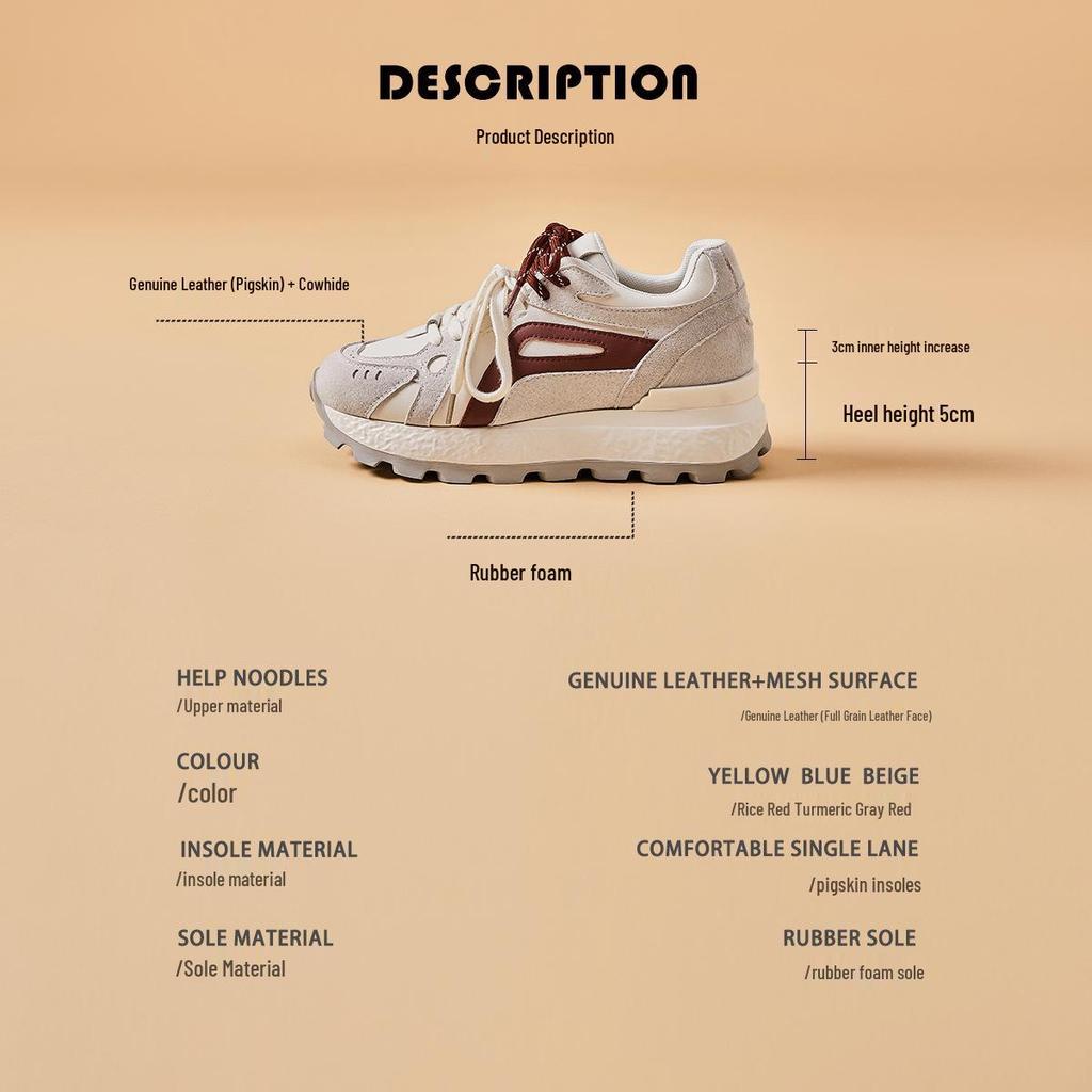 Genuine Leather 8CM Invisible Height Increasing Women's Retro Color Block Thick Sole Sports Shoes - Autumn 2025 Collection