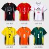 Neue Volleyballuniformen, professionelle Trainingsuniformen für Herren und Damen, Wettkampfuniformen, Air-Volleyballuniformen, Sportanzüge