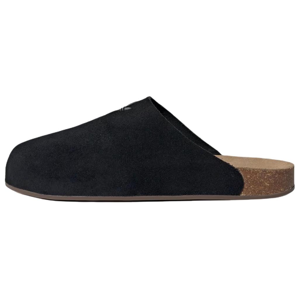 Adidas Originals Adimule Fashion Comfortable Anti-Rubbing Open-Toe Slippers Unisex Slippers Black JQ4367