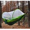 Automatic Quick-opening Mosquito Net Hammock Outdoor Camping Pole Mosquito Net Hammock Rollover-proof Nylon Hammock with Mosquito Net