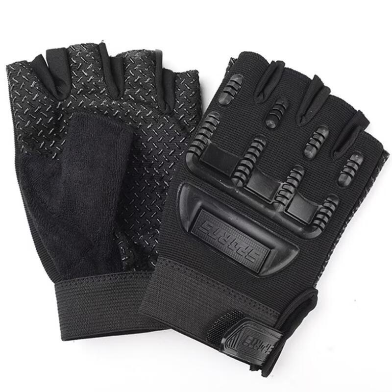 

Kids Thin Sports Anti-Slip Gloves