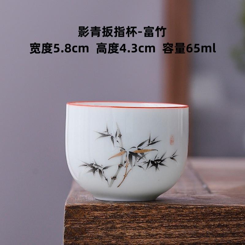 65ml Dehua White Porcelain Teacup Single Ceramic Cup Bowl Tea Tasting Mug Wing-handled Cup Thickened Master Cup Kung Fu Teaset