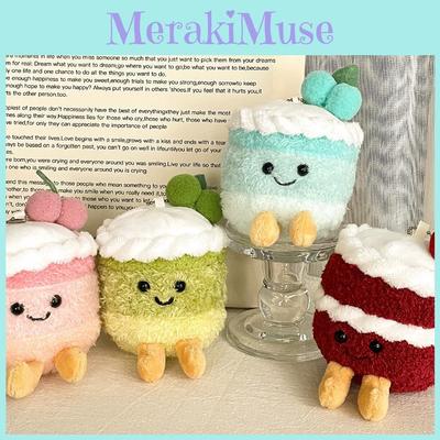 Cute Cherry Cake Plush Toy With Short Pile Fabric For Birthday Party Rewards
