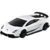 Takara Tomy Tomica Premium Lamborghini 3 Models Diecast Toy Cars