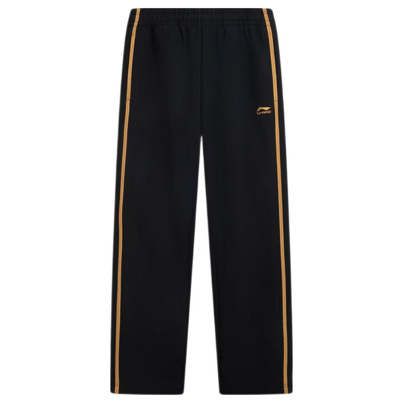 Li-Ning Retro Casual Sport Sweatpants 3XL