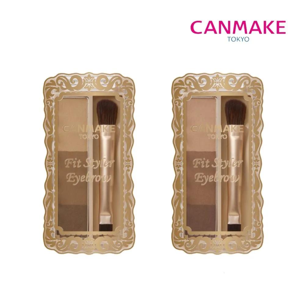 

CANMAKE Fit Styler Eyebrow Nose Shading Nose Bridge Palette 1. Natural Brown