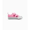 Chuck Taylor All Star Infant V 709447C