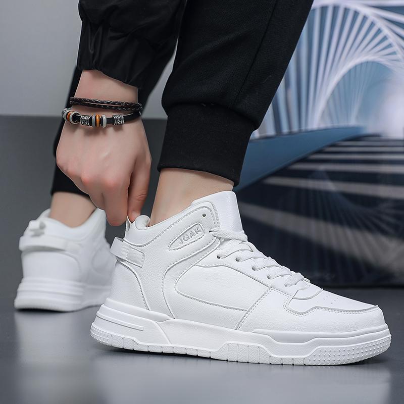 Men’s Sports Shoes Casual Grey Skateboard Shoes White High Top Jogging Sneakers Shoes for Students Over Sized