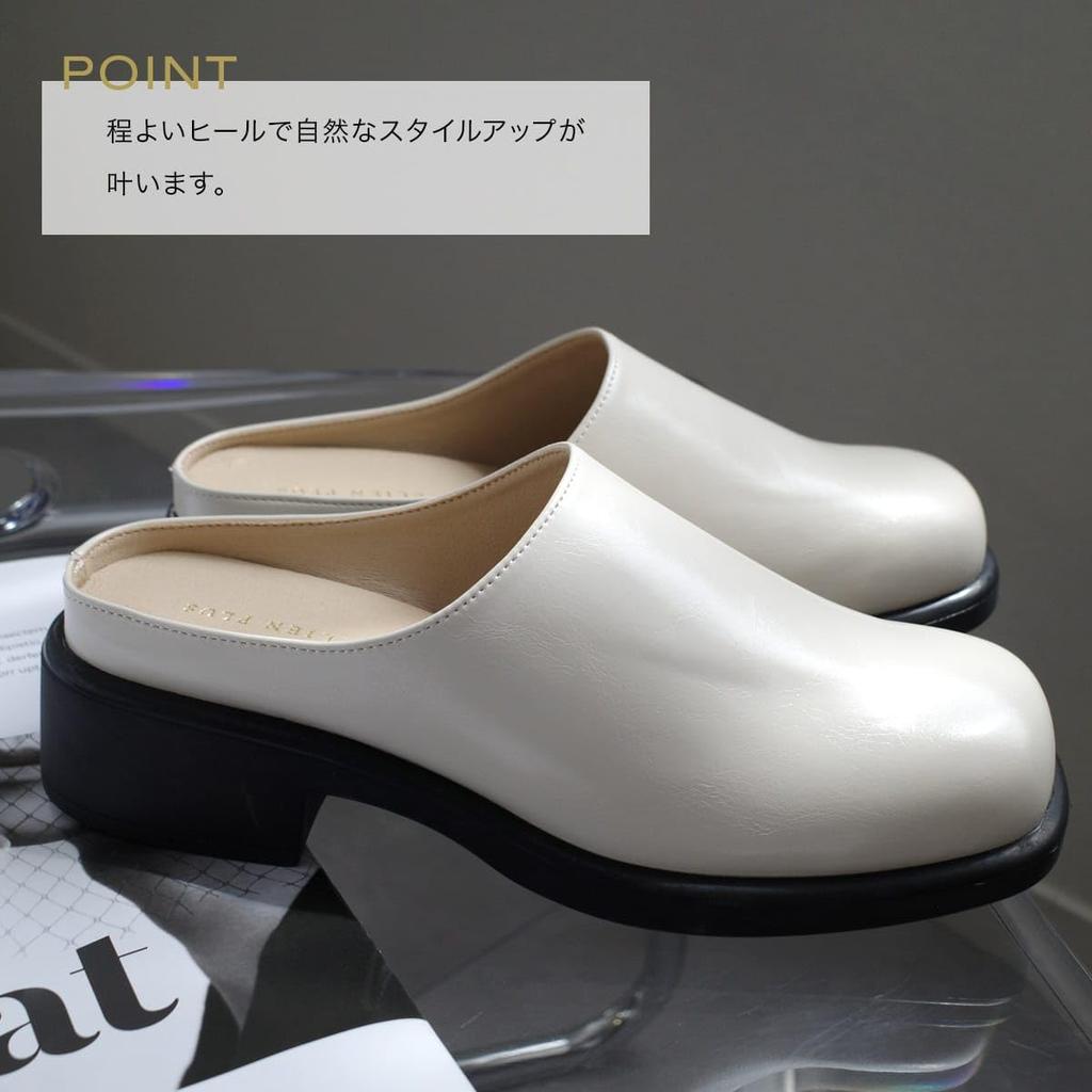 [AmiAmi] Square Toe Loafers Clogs Shoes for Women, Black (Smooth Black, 23.0cm) SY044