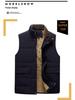 Men's Winter Fleece Vest: Thick, Warm, and Sleeveless for Middle-aged and Elderly