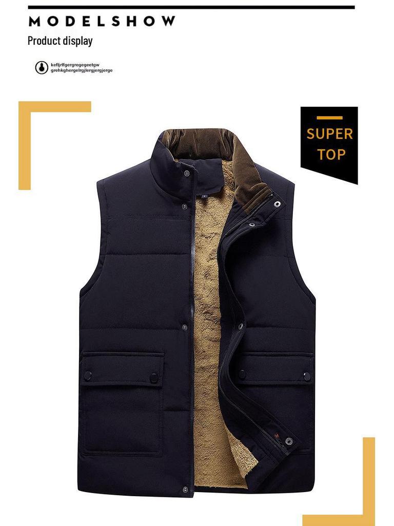 Men's Winter Fleece Vest: Thick, Warm, and Sleeveless for Middle-aged and Elderly
