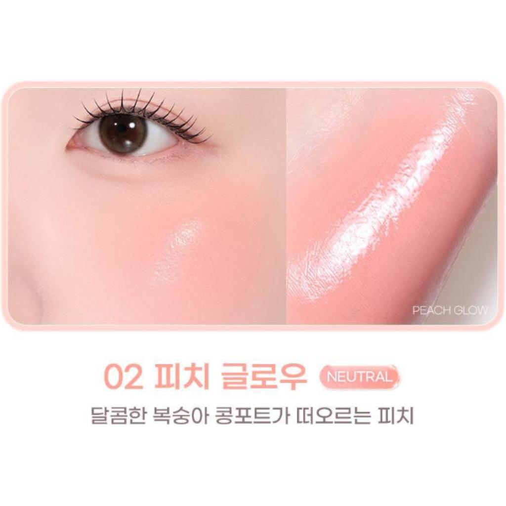2aN Heart Wearing Liquid Cheek 4.4g (9 Colors)