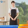 Unisex Durable Anti-Stain Work Apron