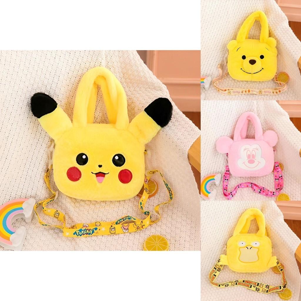 Sanrio Stitch Plush Shoulder Bag Zip Close