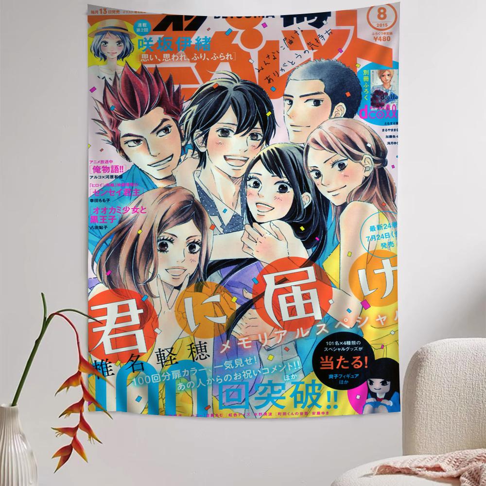 Kimi Ni Todoke Chart Tapestry Art Science Fiction Room Home Decor Cheap Hippie Wall Hanging