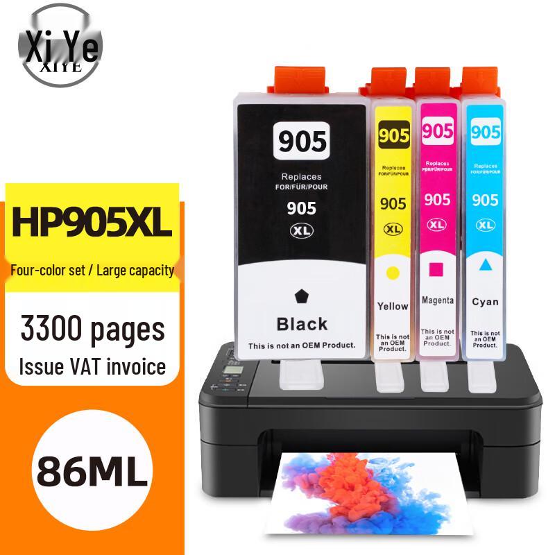 Compatible HP 905XL Ink Cartridge Set