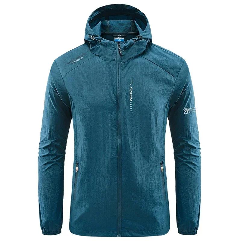 

UPF50+ Summer Outdoor Quick Dry Sun-Protective Thin Jacket Men Hiking Fishing Cycling Hooded Gym Sport Ultra Light Windbreaker XXXL синій