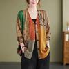 Women's Vintage Printed Knit Cardigan V Neck Long Sleeve Loose Chic Literary Autumn Sweater