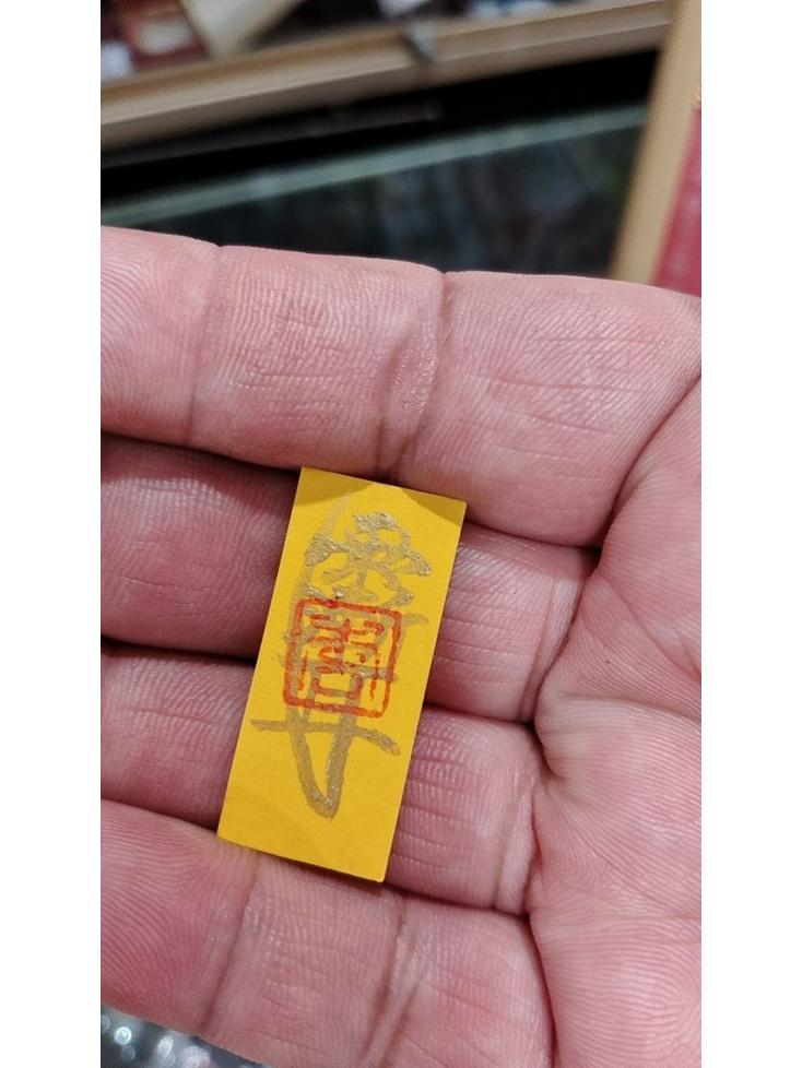 

Киноварь наклейка для телефона: Ручная роспись, 3D-дизайн для мужчин и женщин, Привлекает богатство и удачу, Новый популярный стиль. 4x7 cm