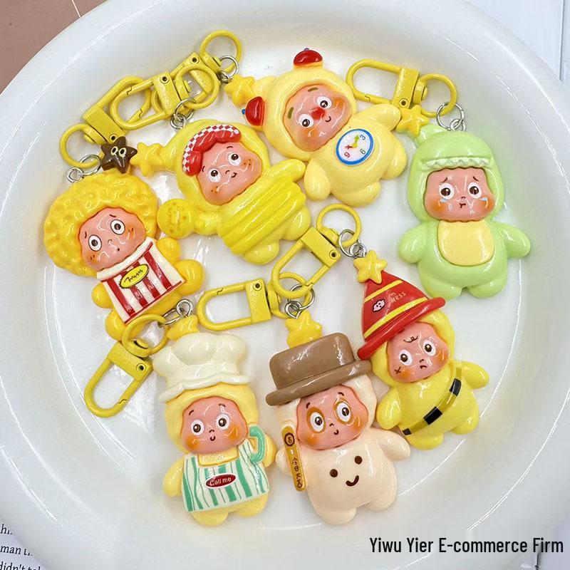 Starman Large Cute Cartoon Keychain Pendant - Creative Backpack Charm Cream Glue Accessory