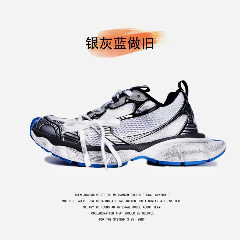 Thick-soled Heightening Dad Shoes for Women's High-quality Casual and Versatile Couple Sports Shoes for Men