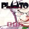 Pluto Urasawa X Tezuka Vol. 6 by Takashi Nagasaki Paperback Book 9781421527215