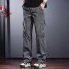 JieLeNuo Men's Summer Outdoor Quick-Dry Straight Leg Pants