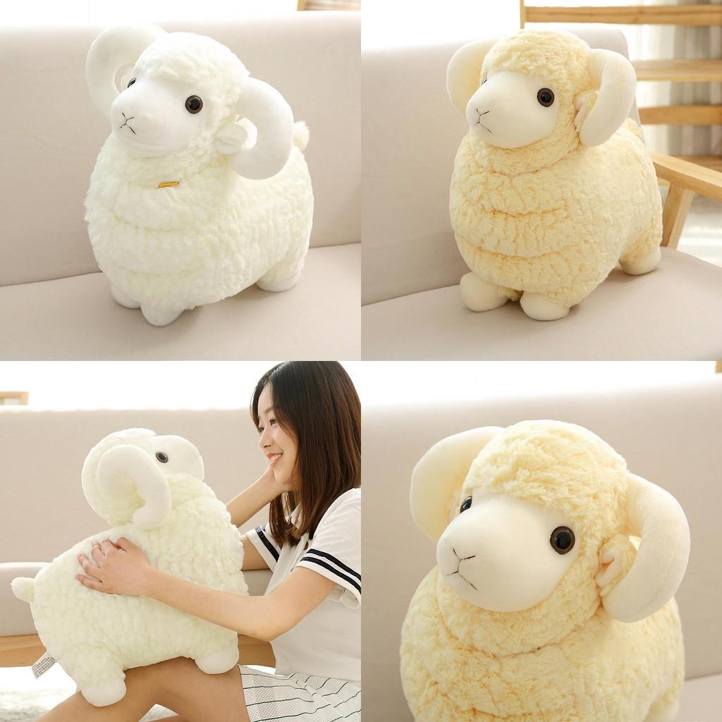 Animal Plush Toy Sheep Stuffed Animal Gift For Kids And Girls