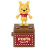 Disney POP'N Dancing Winnie the Pooh