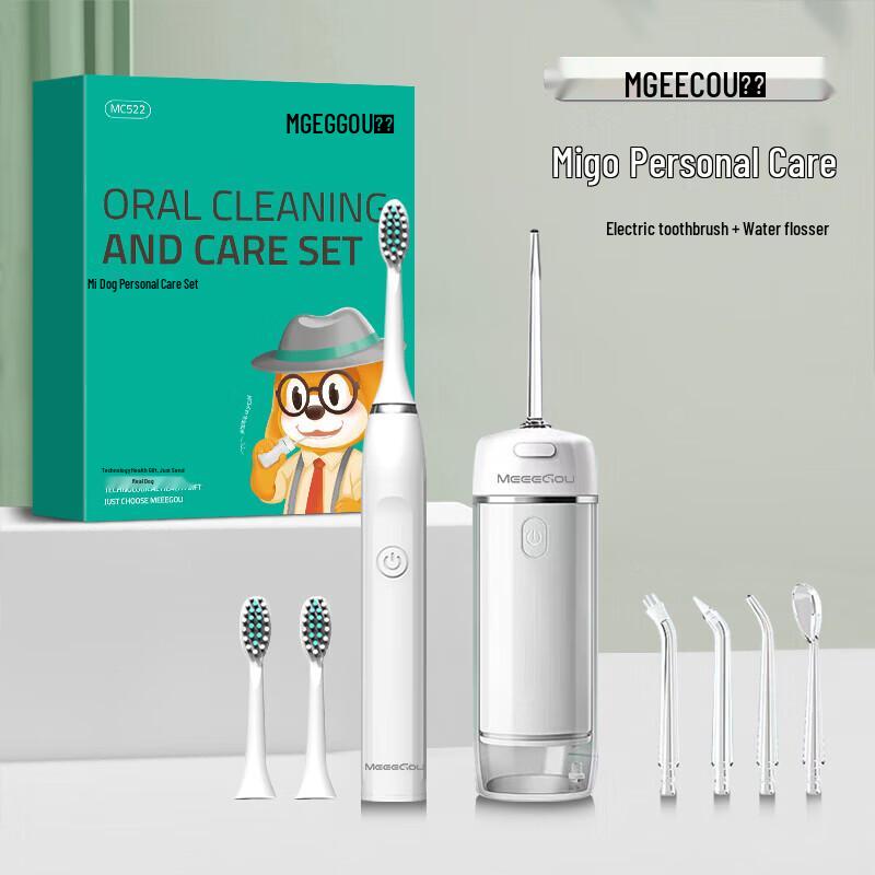Meegou Personal Care Electric Toothbrush & Water Flosser Set