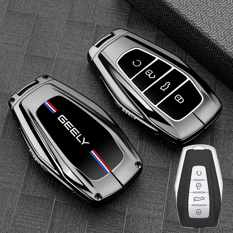 

Applicable To 2025 Geely Xingyue L Key Set Xingyue L Zhiqing Yunqi Skyrim Edition High-end Metal Car Bag Buckle Case