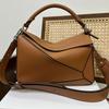 New Trendy Mini Geometric Bag Rhombus Contrasting Color Bag Women's Premium Texture Handbag Shoulder Crossbody Small Square Bag
