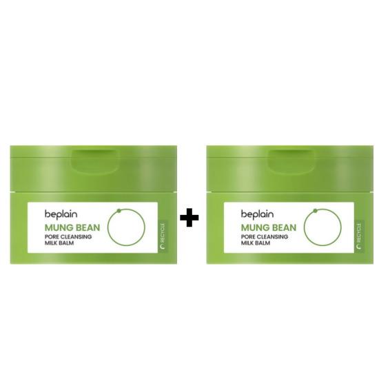 BEPLAIN Mung Bean Pore Cleansing Milk Balm – Gentle Pore Care Cleanser 100ml