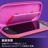 Licensed PowerA Slim Case for Nintendo Switch 2 Mario Friends [Nintendo Product] – & NSCS0550JP-01 [2-Year Warranty]