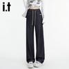 Izzue Women's High-Waist Faux Denim Wide-Leg Drawstring Pants