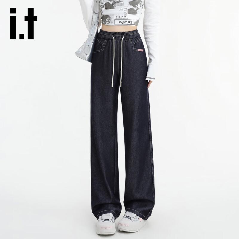 Izzue Women's High-Waist Faux Denim Wide-Leg Drawstring Pants