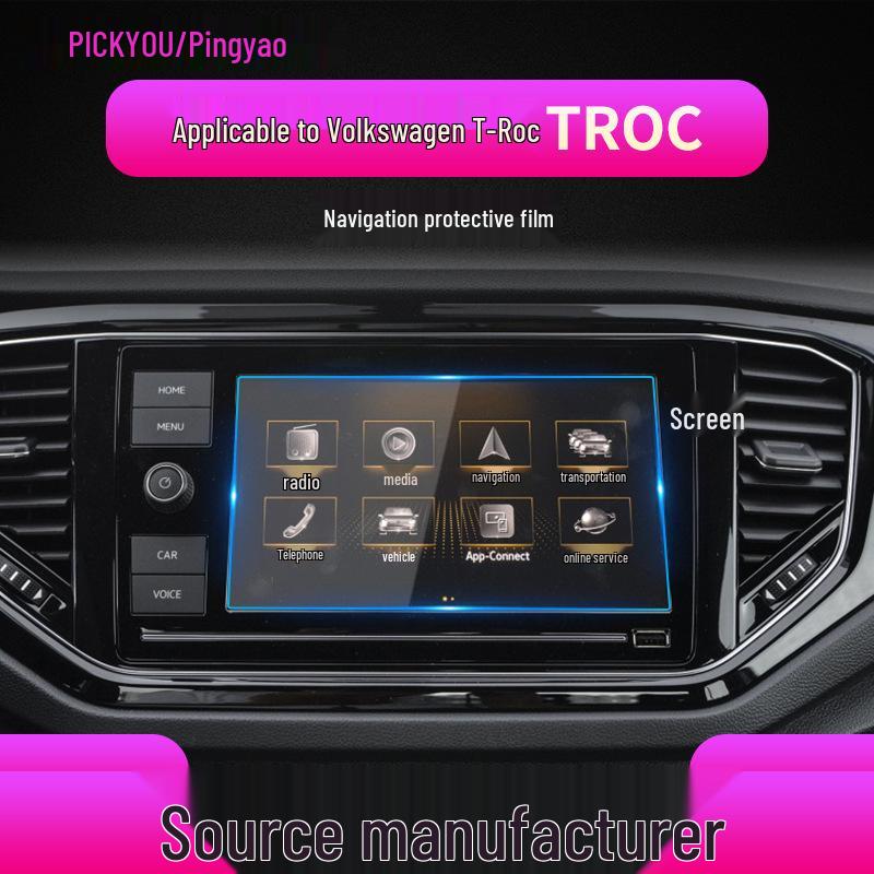 Volkswagen T-ROC 25 Navigation & Instrument Blue Light Protective Film for New Models