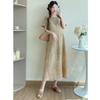 Plus Size Patchwork Loose Short Sleeve Maternity Camisole Dress